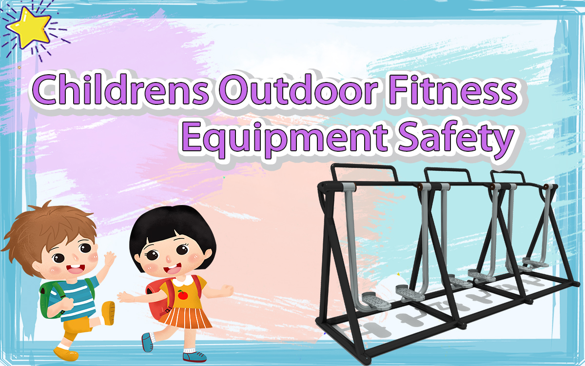 Childrens Outdoor Fitness Equipment Safety Jiqi Amusement Equipment